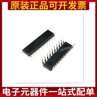 HD74HC273P SN74HC273N 非反相输出/D型线 DIP-20 原装正品