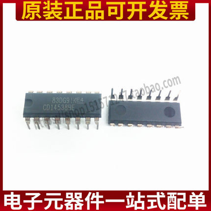 (5个) CD14538BE CD14538 逻辑-多频振荡器 全新原装进口