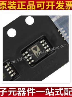 AD8616ARMZ AD8616ARM MSOP-8 丝印AOK/A0K 运算放大器 原装正品