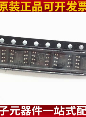 TD1688 TD1688 SOP-8 耐压60V 2A降压 DC-DC芯片 全新原装