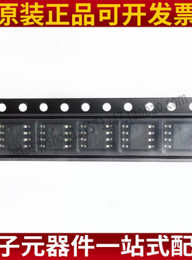 24LC64T-I/SN 24LC64I贴片SOP8 24LC641存储器芯片原装正品