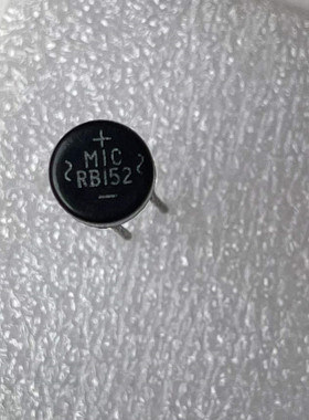 RB152全新原装 圆形整流器桥堆 单相桥包邮