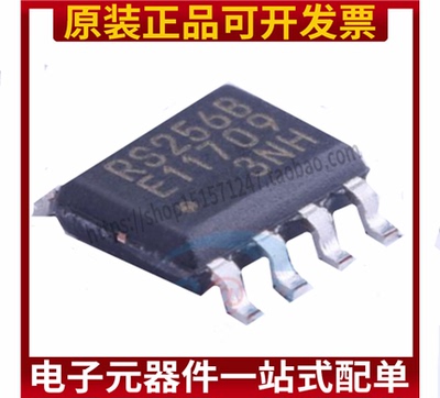 原装正品 MB85RS256BPNF-G-JNERE1 SOP-8 256KBit FRAM存储器芯片