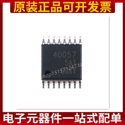 原装正品 贴片 TPS40057PWPR TSSOP-16 芯片 同步降压控制器