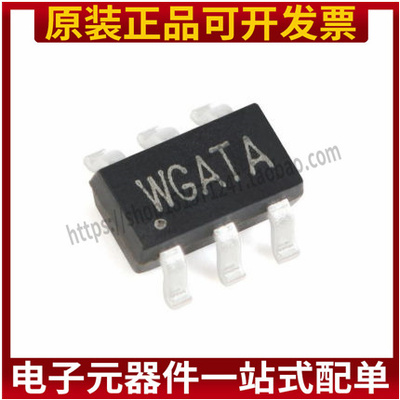 原装正品 SY7301AADC 丝印WG TSOT-23-6 DC-DC升压LED驱动器芯片