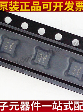 全新原装 AD8342ACPZ-REEL7 封装LFCSP-16 丝印Q01 RF 混频器