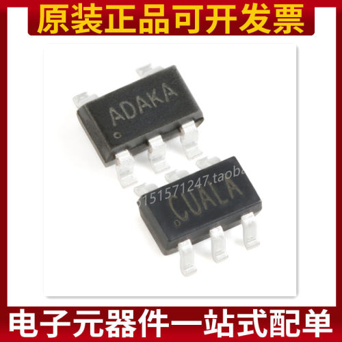SYR837PKC SY8009AAAC SOT-23-5 同步降压DC-DC稳压器 原装正品