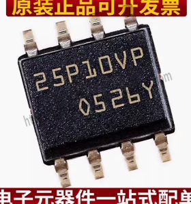 原装正品 M25P10-AVMN6TP 25P10VP SOP-8 全新进口存储器闪存芯片