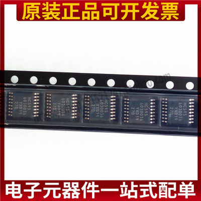 HC595 74HC595PW TSSOP16 SN74HC595PW 移位寄存器 密脚 全新原装