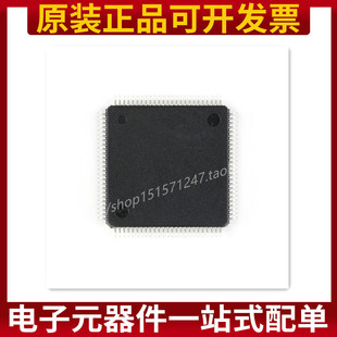 STM32F407VGT6 VET6 ZGT6 ZET6 IGT6 IGH6 IGH7 VGT7 IEH6 单片机