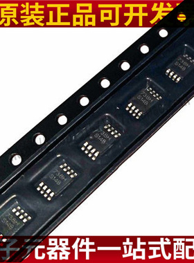 LM3488MMX/NOPB LM3488MM MSOP8 丝印 S21B |原装|全新