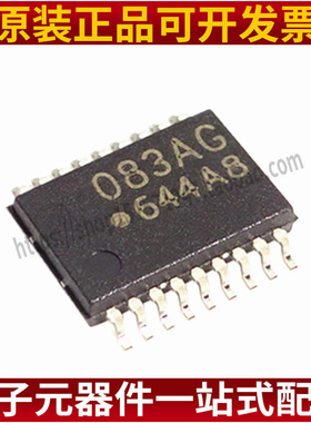 贴片 TD62083AFNG 丝印083AG TSSOP18 达林顿晶体管 全新原装进口