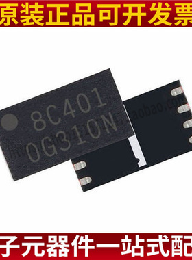 W25Q80BLUXIG 丝印8C*** 封装USON-8 8Mb NOR闪存IC 全新原装