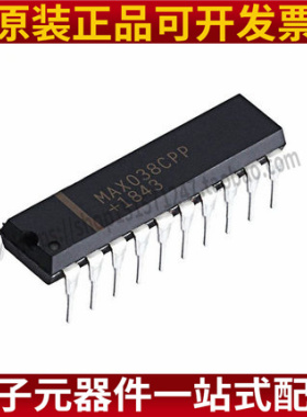 MAX038CPP MAX038 直插DIP-20 频率合成器集成IC芯片