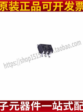 74HC1G08GW 与门逻辑 AND 1CH 2-INP SOT-353 丝印HE 贴片IC 原装