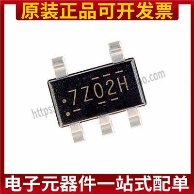 全新原装 NC7SZ02M5X 丝印7Z02 封装SOT-23 栅极和逆变器