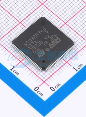 原装正品STM32H743VIT6 LQFP-100 ARM Cortex-M732位微控制器-MCU