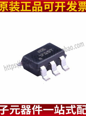 全新K24C08 SOT23-5 丝印K08 原装 EEPROM存储器