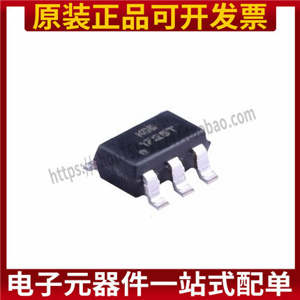 全新K24C08 SOT23-5 丝印K08 原装 EEPROM存储器