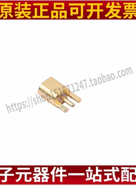 RF射频同轴连接器 BWMMCX-KEF MCX/MMCX板端 内孔正脚 蝙蝠无线