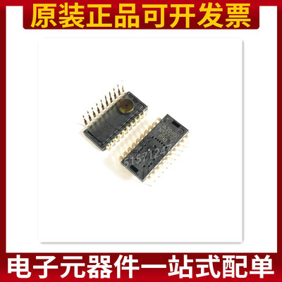 A3080 鼠标ic 芯片 ADNS-3080 DIP 光电鼠标传感器芯片 原装正品