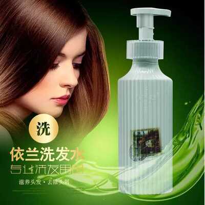 滑溜溜闪钻依兰花发膜