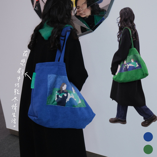 Nonotii艺术设计麂皮绒拼接灯芯绒托特包女小众单肩包秋冬通勤包