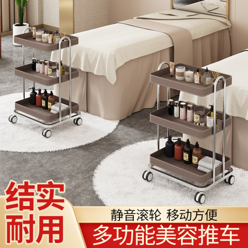 高档美容院专用美容推车三层工具车美甲美睫美容推车马鞍皮置物架