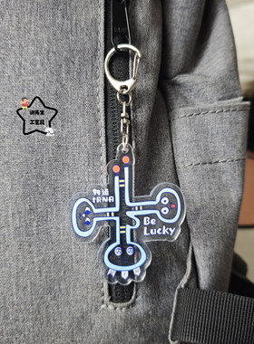 新款转运RNA挂件亚克力钥匙扣双面夹层生物科学理科趣味搞怪礼物