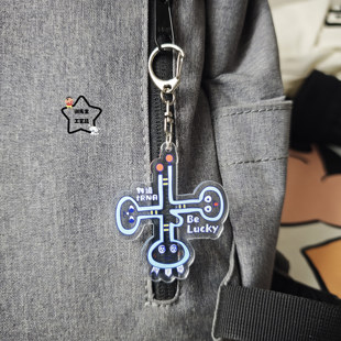 新款转运RNA挂件亚克力钥匙扣双面夹层生物科学理科趣味搞怪礼物