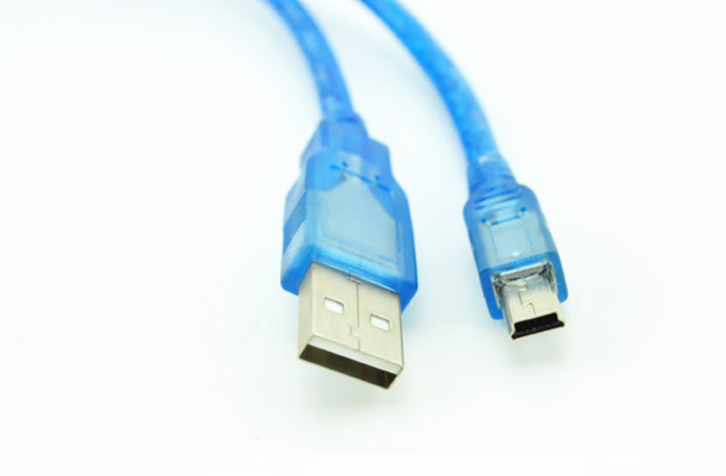 Prolongateur USB - Ref 436938 Image 3