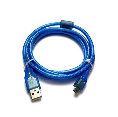Prolongateur USB - Ref 436938 Image 1