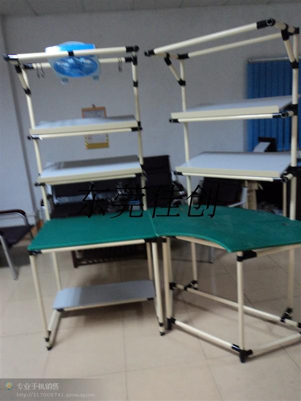 精益管常规工作台可定制