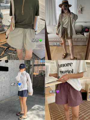 iamstudio 经典款松紧腰夏季休闲短裤 四色都好穿搭返场