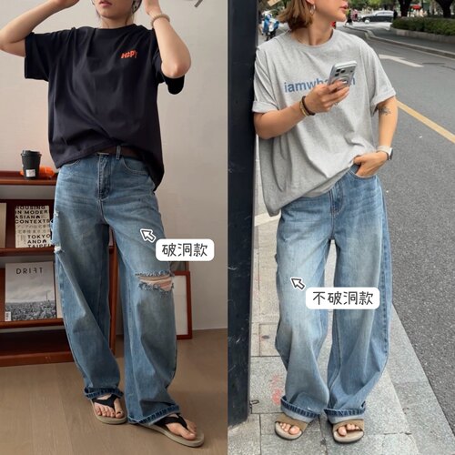 iamstudio 双重酵洗春夏秋三季款 9380松弛感经典弯刀显瘦牛仔裤