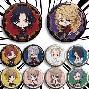 德里科的托儿所动漫徽章胸章二次元周边现货可定制新番吸血鬼吧唧
