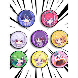 恋爱Flops动漫徽章定制胸章勋章二次元周边新番吧唧谷子LOVEFLOPS