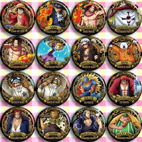 海贼王 ONEPIECE C款动漫徽章胸章 二次元周边吧唧定制 路飞挂件