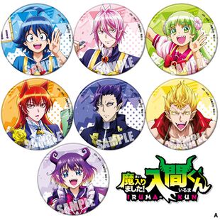 入间同学入魔了周边COS二次元吧唧动漫勋章徽章胸章海报胸针A款