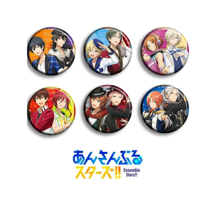 ES偶像梦幻祭游戏吧唧徽章O款二次元周边可定制游木真濑名泉挂件