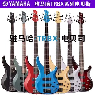重庆 YAMAHA雅马哈TRBX174/174EW/TRBX304/305/504电贝斯正品
