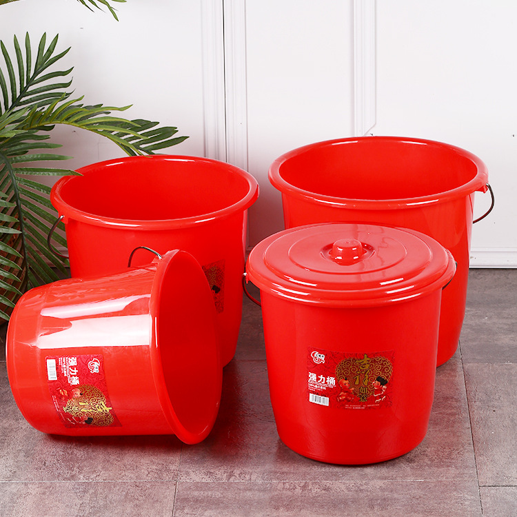 手提塑料水桶家用学生宿舍胶桶带盖加厚耐摔洗澡桶洗车洗衣服拖地