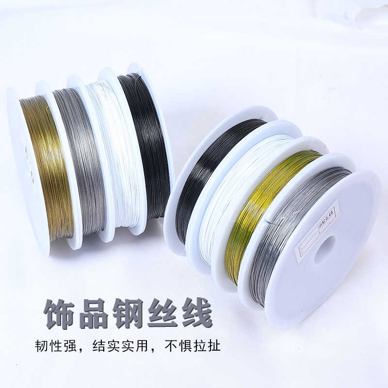 手工DIY新品钢丝线穿珍珠神器