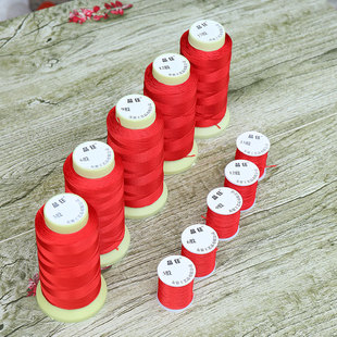 晶钰3股线尼龙线丝光线涤纶缝纫线彩色高强线结实耐磨diy手缝线