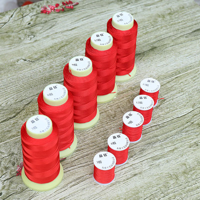 3股线尼龙线丝光线涤纶缝纫线