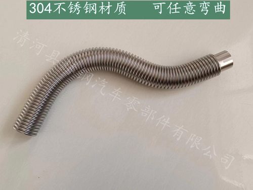 不锈钢材质经久耐用质量保证