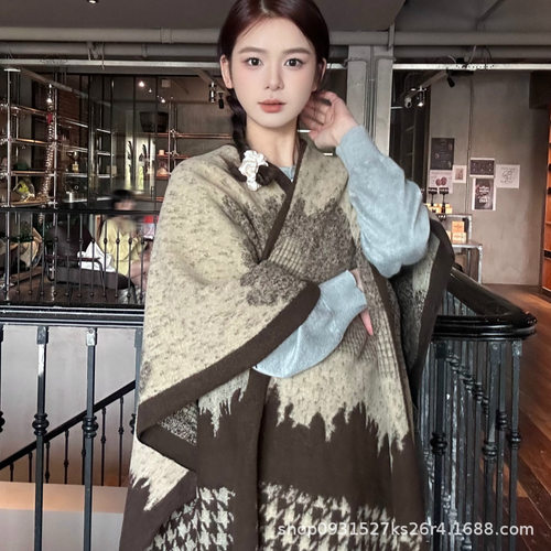 Warmandcoldresistantshawl