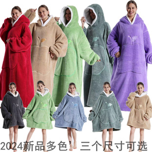 lazy wearable clothes comfortab double sided blanket Home