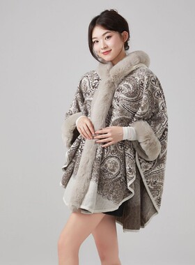 Shawlcapenewjacquardfring
