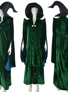 Harry Potter costume, Professor Mileva McGonagall, Hogwarts